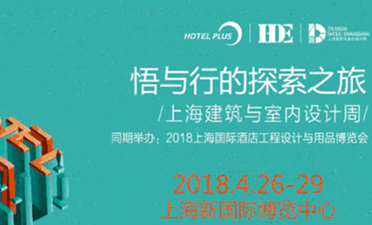 城市印象，筑夢(mèng)時(shí)代，OLED柔性屏完美綻放Hotel Plus酒店展
