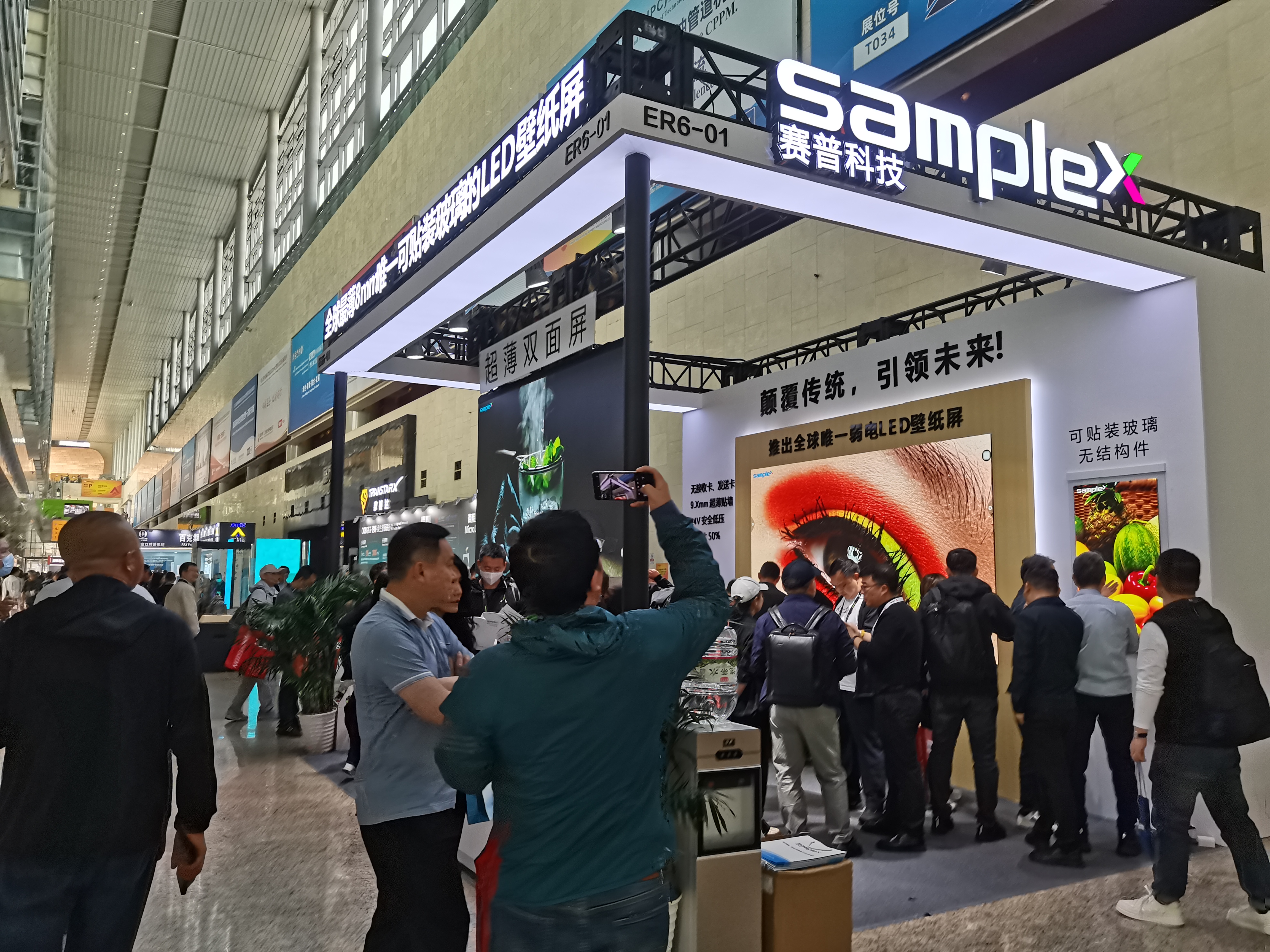 【Infocomm 2025】DAV專(zhuān)訪(fǎng)賽普科技：以“蟬翼”破局，一場(chǎng)關(guān)于顯示邊界的優(yōu)雅革命