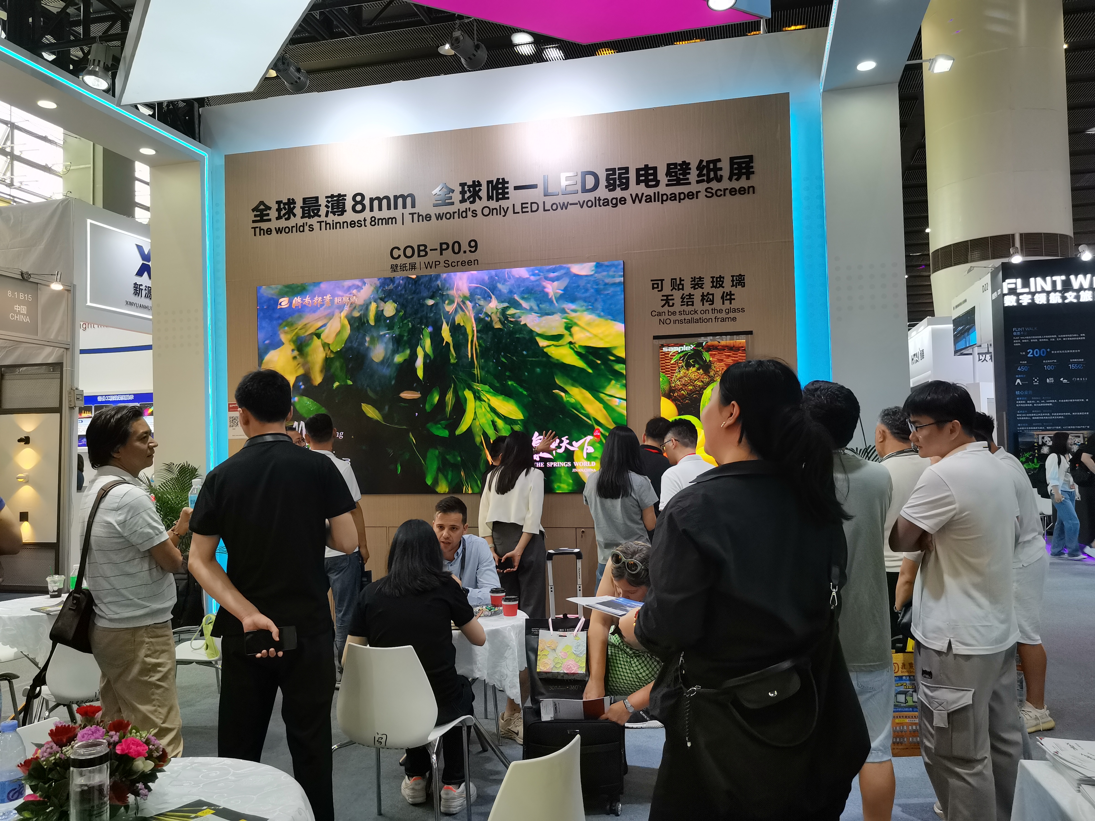 賽普“蟬翼”LED壁紙屏燃爆光亞展！人潮擠爆展位，定義未來顯示新高度